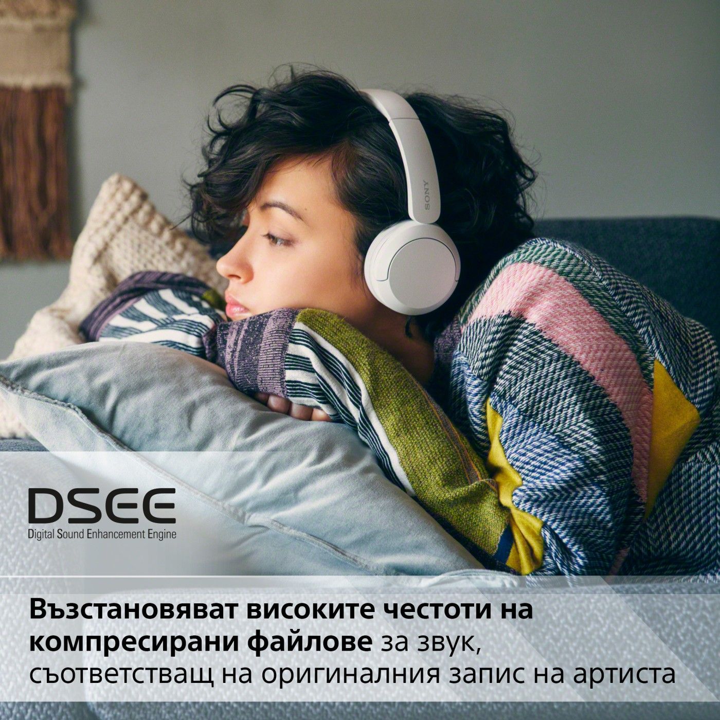 Безжични слушалки с микрофон Sony - WH-CH520, бели | Ozone.bg