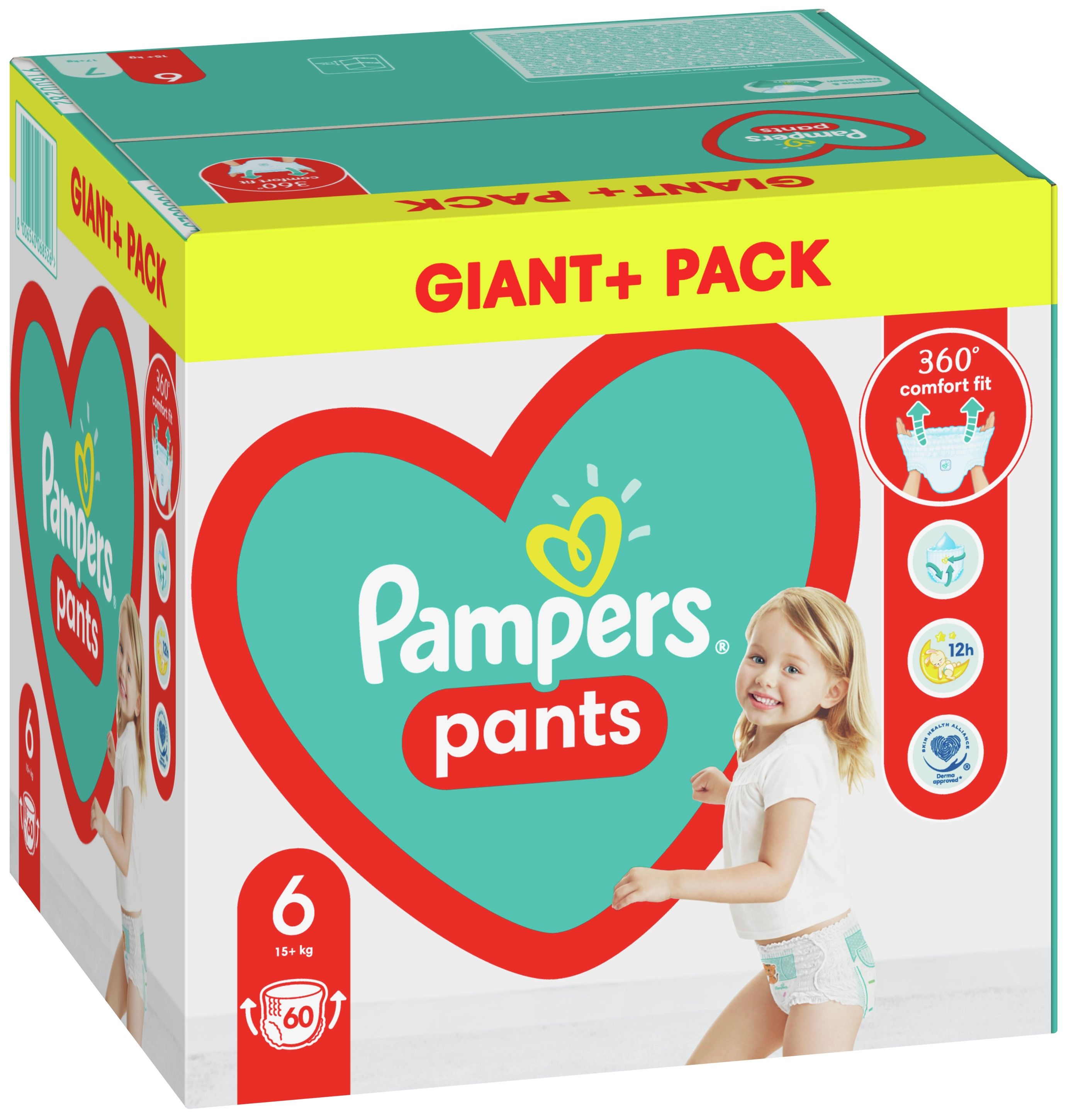Бебешки пелени гащи Pampers 6, XL, 60 броя | Добра цена | Ozone.bg