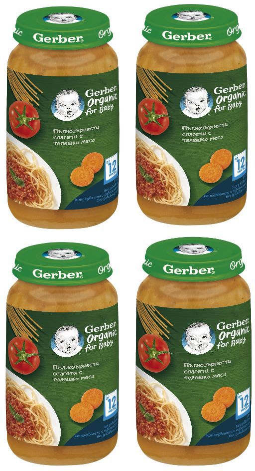 Био ястие Nestle Gerber Organic - Пълнозърнести спагети с телешко, 12 м ...