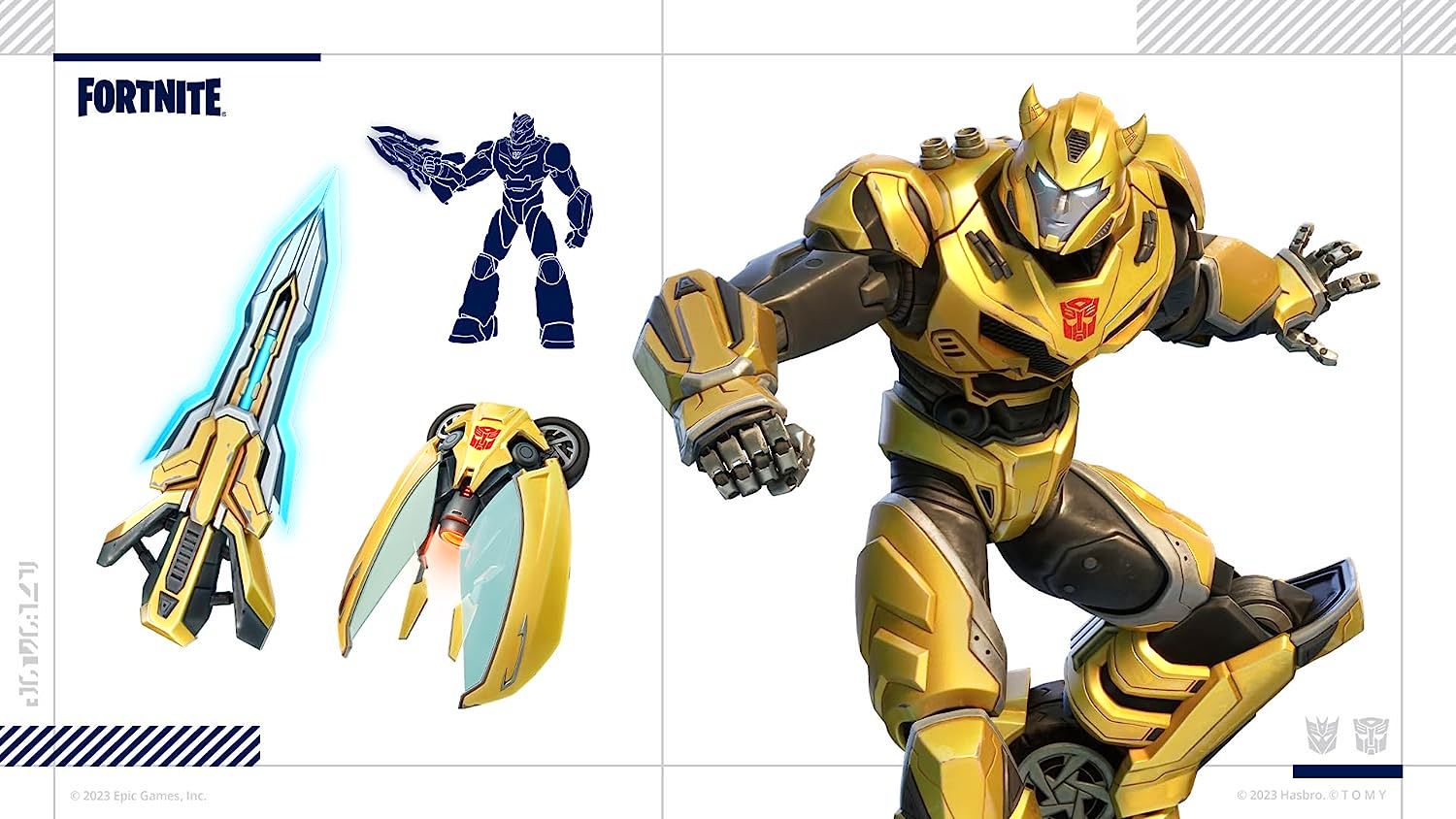 Fortnite Transformers Pack - Код в кутия (Nintendo Switch) | Ozone.bg