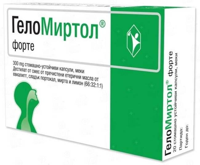 ГелоМиртол форте, 300 mg, 20 капсули, Pohl-Boskamp | Ozone.bg