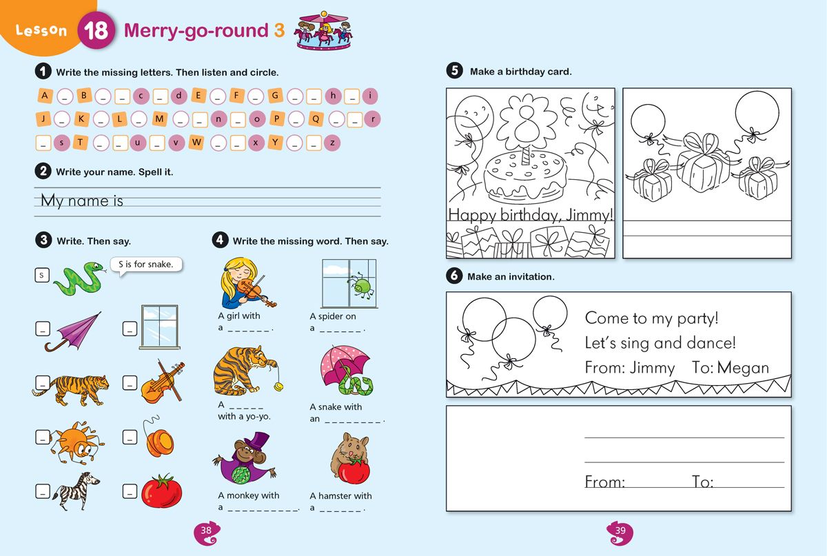 Hello! New Edition: Workbook 2nd grade / Учебна тетрадка по английски ...