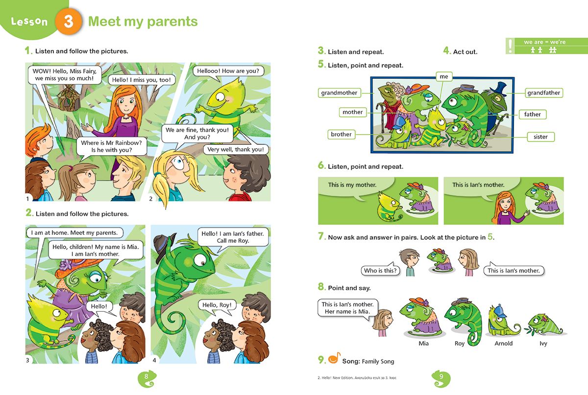 Hello! New Edition: Student's Book 3rd grade / Английски език за 3 ...