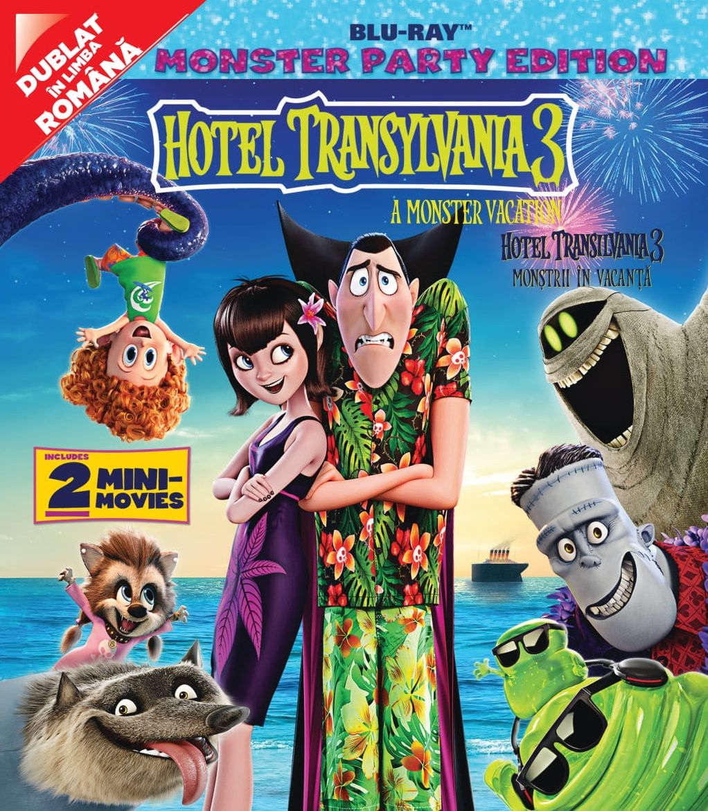 Хотел Трансилвания 3: Чудовищна ваканция (Blu-ray) | 2018 | Добра цена ...