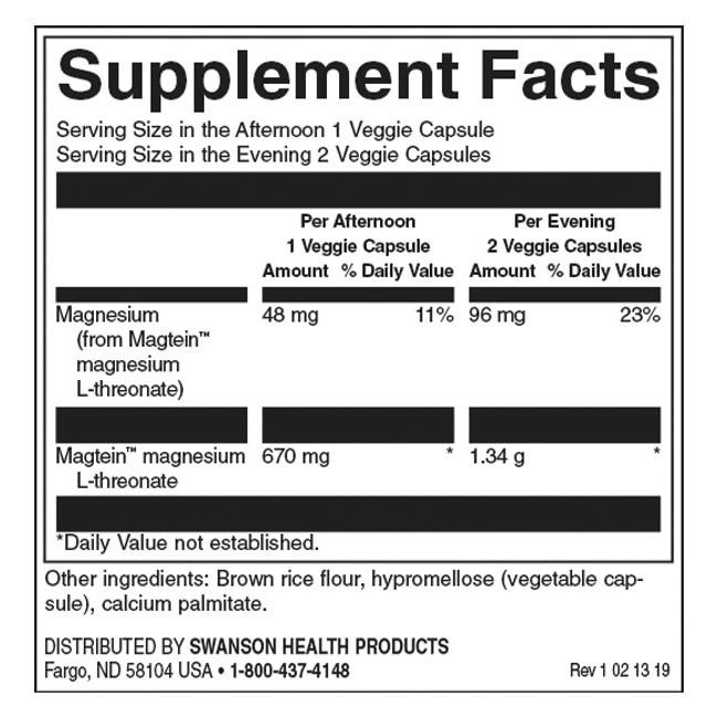 Архивирано СКУ Magnesium LThreonate, 90 капсули, Swanson Ozone.bg