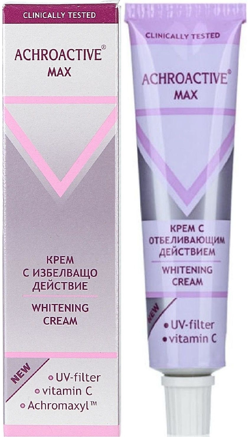 Achroactive Max Избелващ серум за лице, 20 ml | Ozone.bg