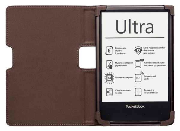 Електронен четец PocketBook - PB633, Moon Silver | Ozone.bg