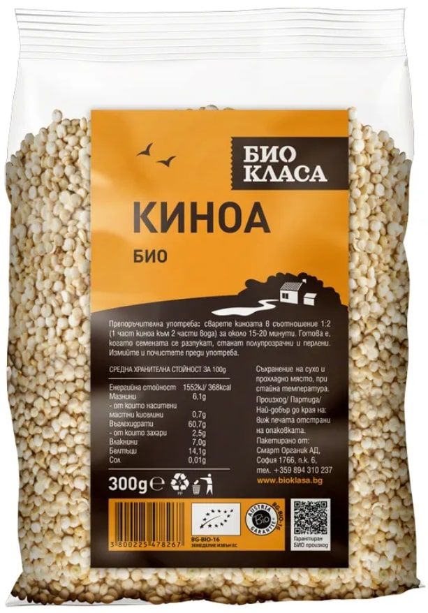 Киноа, 300 g, Био Класа | Ozone.bg