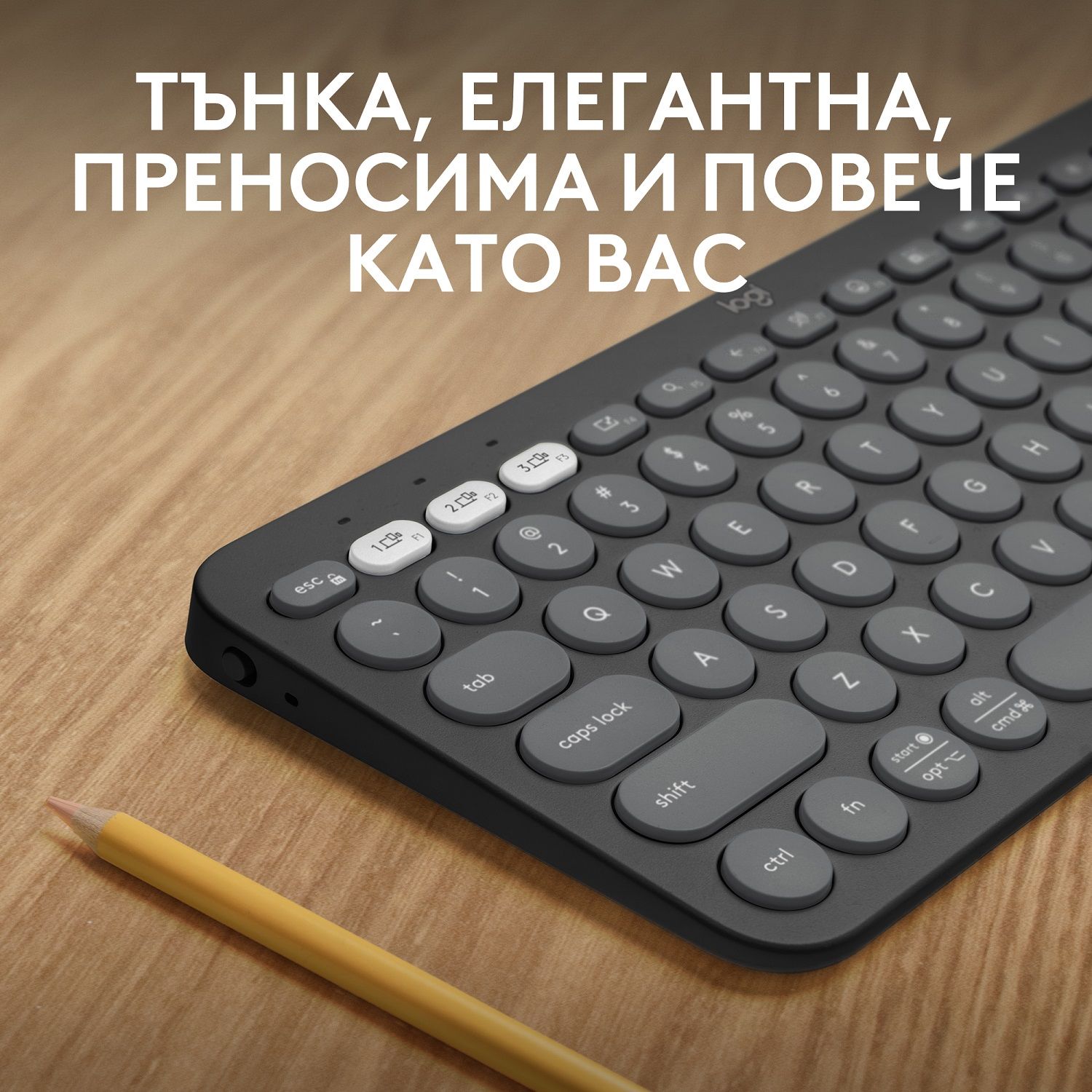 Клавиатура Logitech - Pebble Keys 2 K380s, безжична, ISO Layout ...