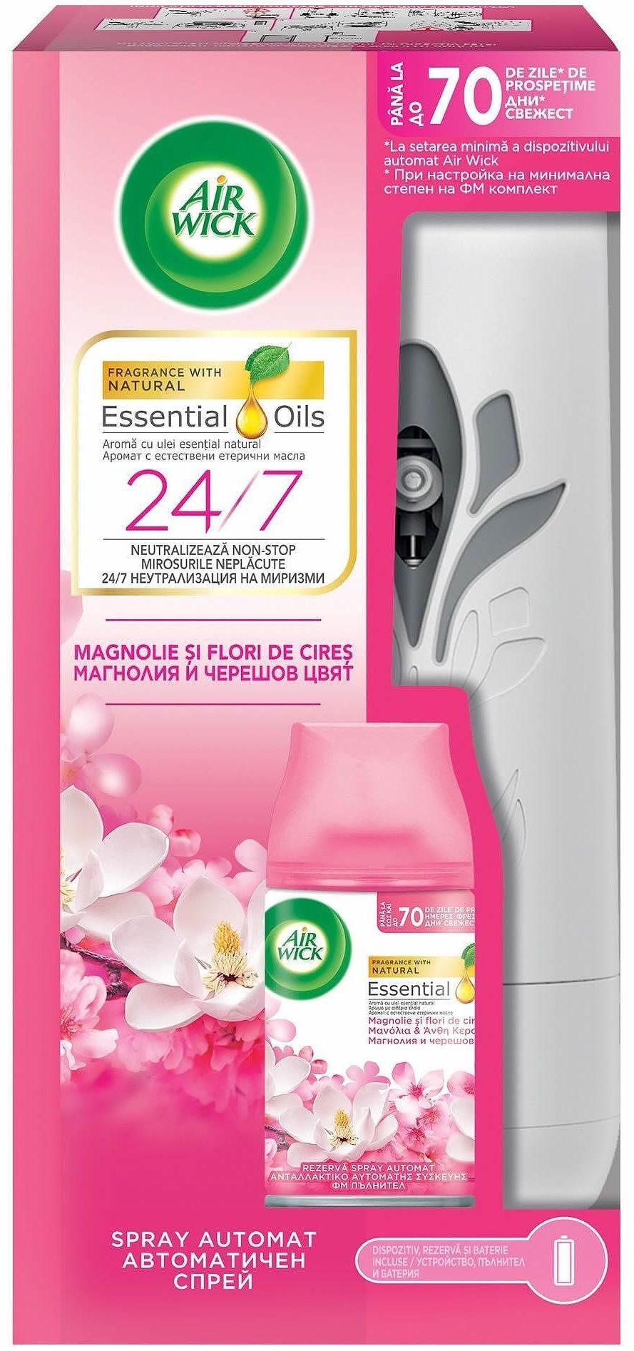 Комплект ароматизатор Air Wick - Магнолия, 250 ml | Ozone.bg