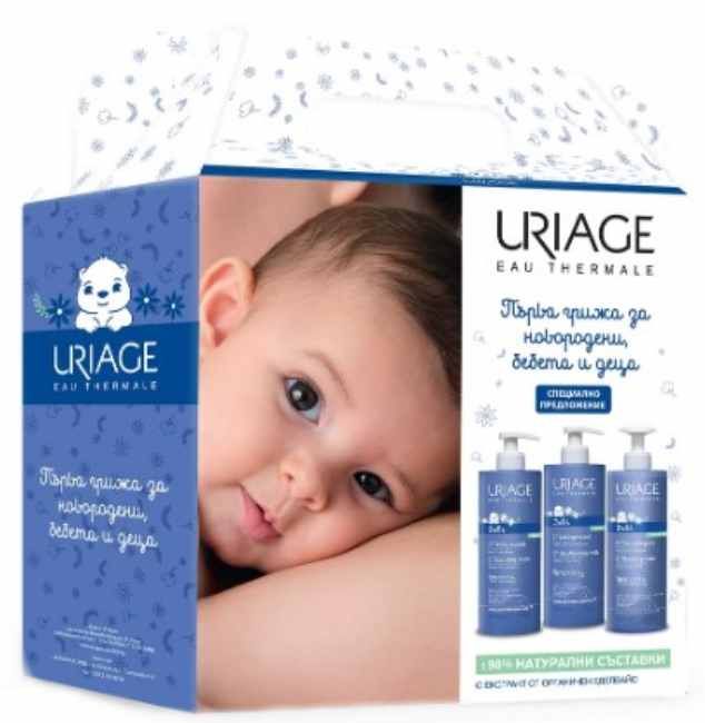 Комплект Uriage - Първа грижа за новородени, бебета и деца | Добра цена ...