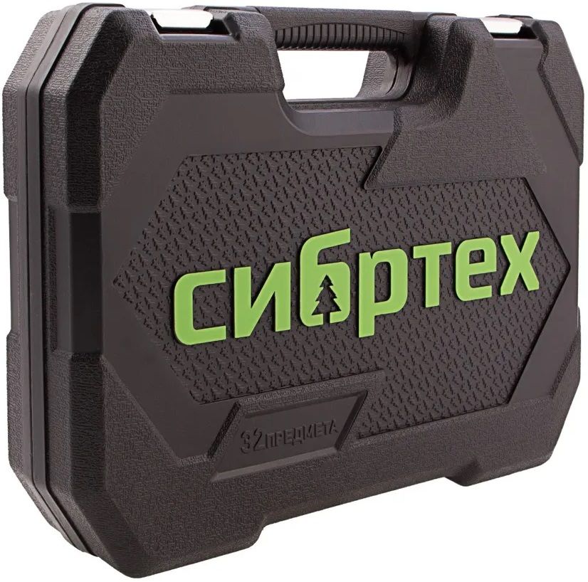 Комплект инструменти MTX - 32 броя, стомана CrV, пластмасова кутия ...