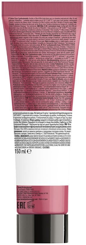 L'Oréal Professionnel Pro Longer Крем за коса, 150 ml | Ozone.bg