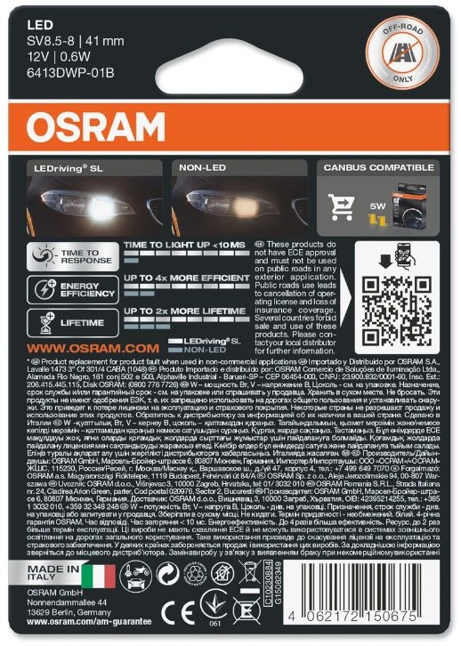 LAMPADA LED SILURO OSRAM C5W 31mm 4 ANNI DI GARANZIA - Foto 6
