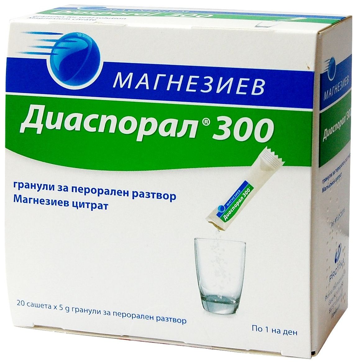 300 20 Protina Ozone bg 300 20 Protina Ozone bg