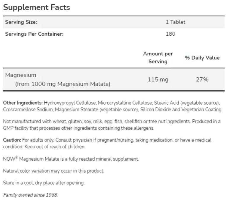 Magnesium Malate, 1000 mg, 180 таблетки, Now | Ozone.bg
