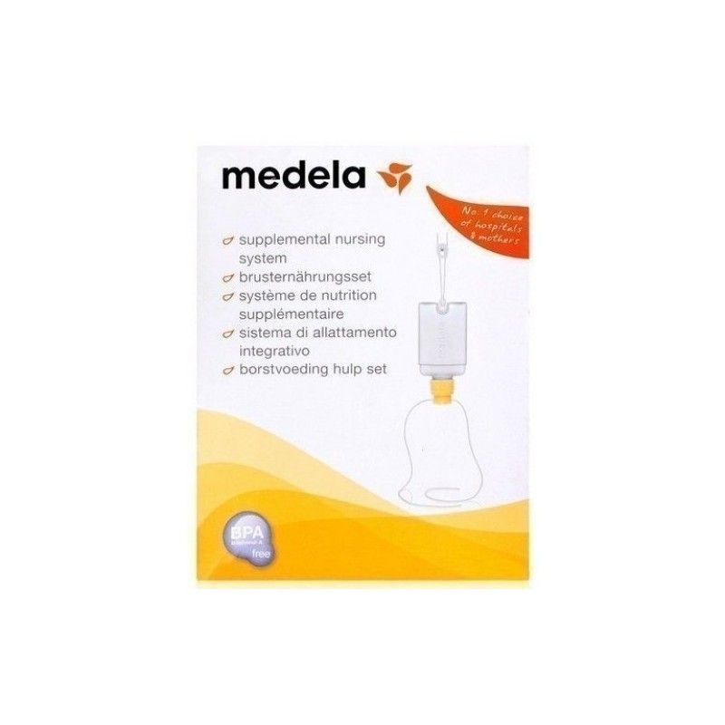 Допълнителна медицинска система Medela | Добра цена | Ozone.bg