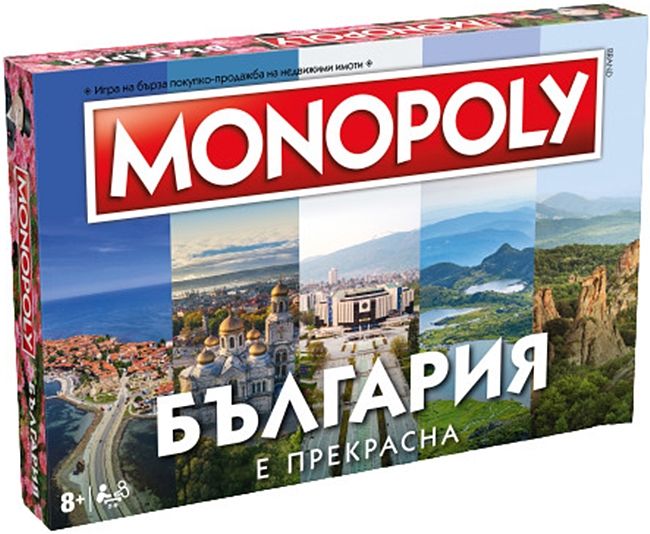 Настолна игра Hasbro Monopoly - България е прекрасна - 1
