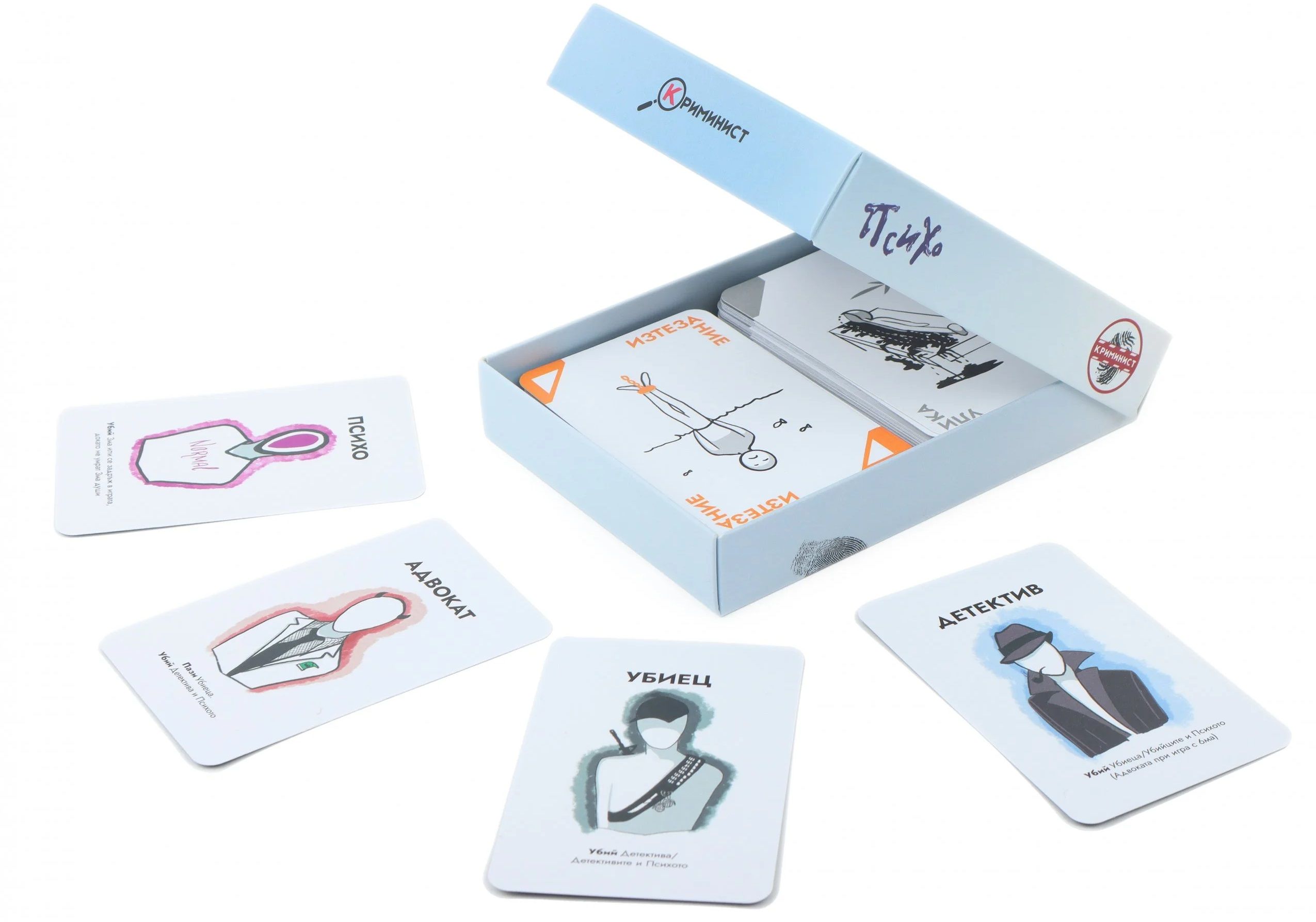 Настолна игра Психо | Ozone.bg