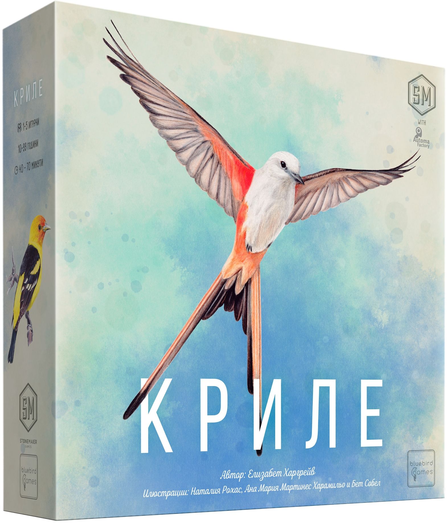 Настолна игра Криле - Семейна - 1