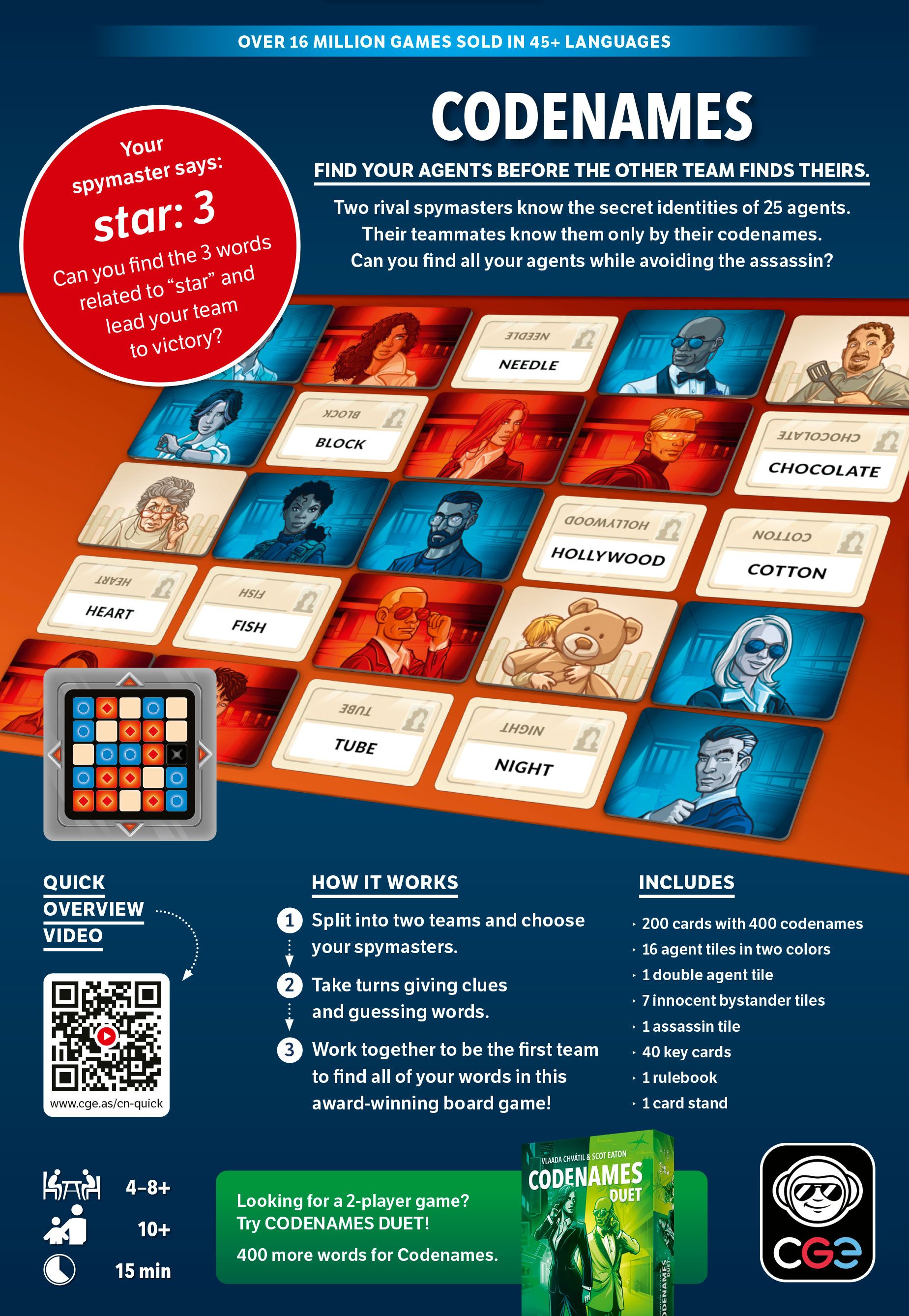 Настолна игра Codenames - Парти | Ozone.bg