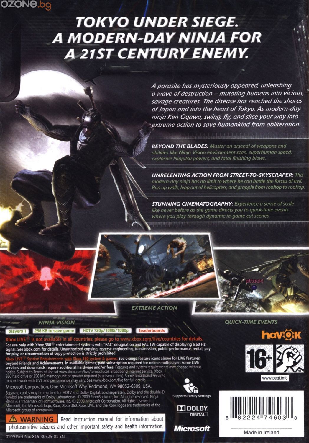 Ninja Blade (Xbox 360) | Ozone.bg