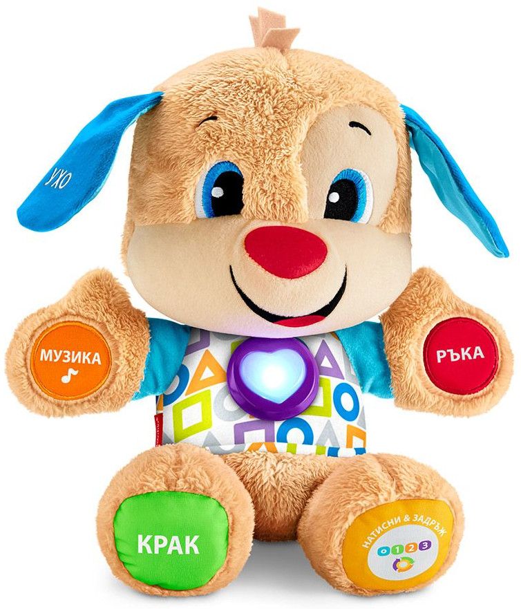 Fisher Price
