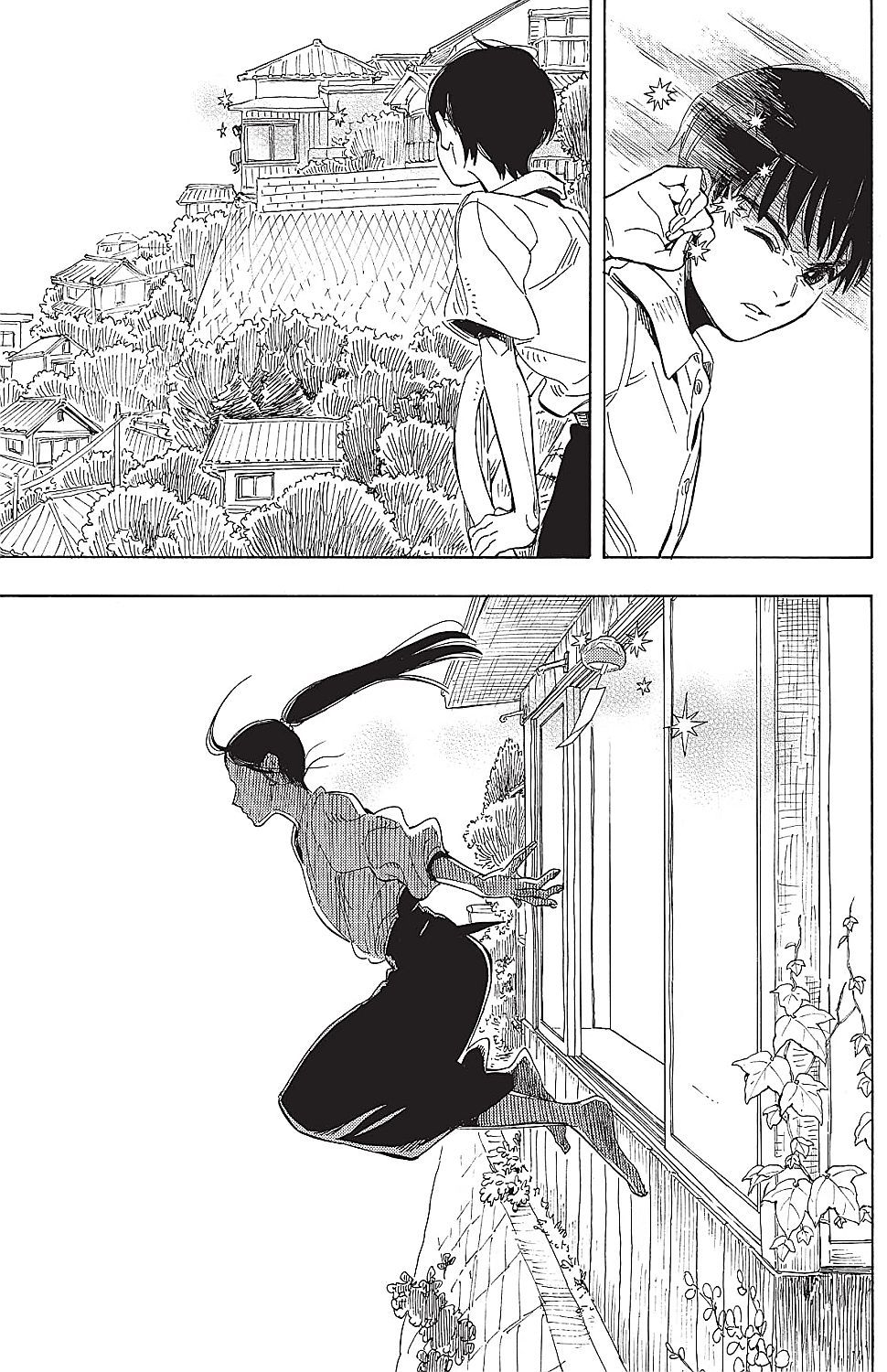 Our Dreams at Dusk: Shimanami Tasogare, Vol. 1 | Yuhki Kamatani | Цена