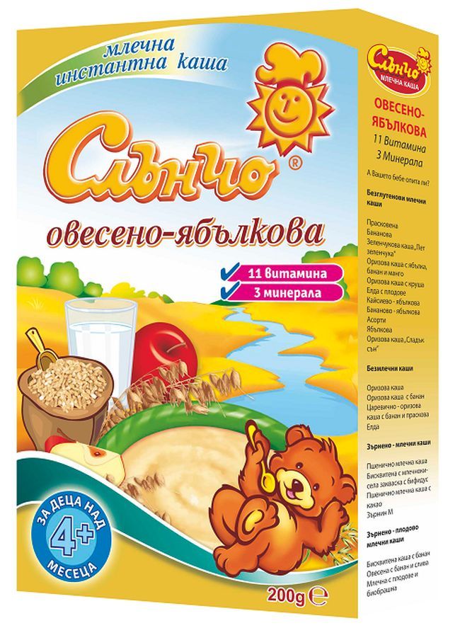 Овесена млечна каша Слънчо - Ябълка, 200 g | Добра цена | Ozone.bg