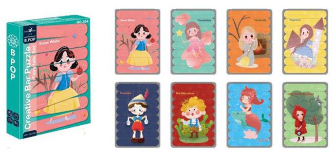 Пъзел 8 в 1 Raya Toys - Приказни герои, 32 части | Отлична цена | Ozone.bg