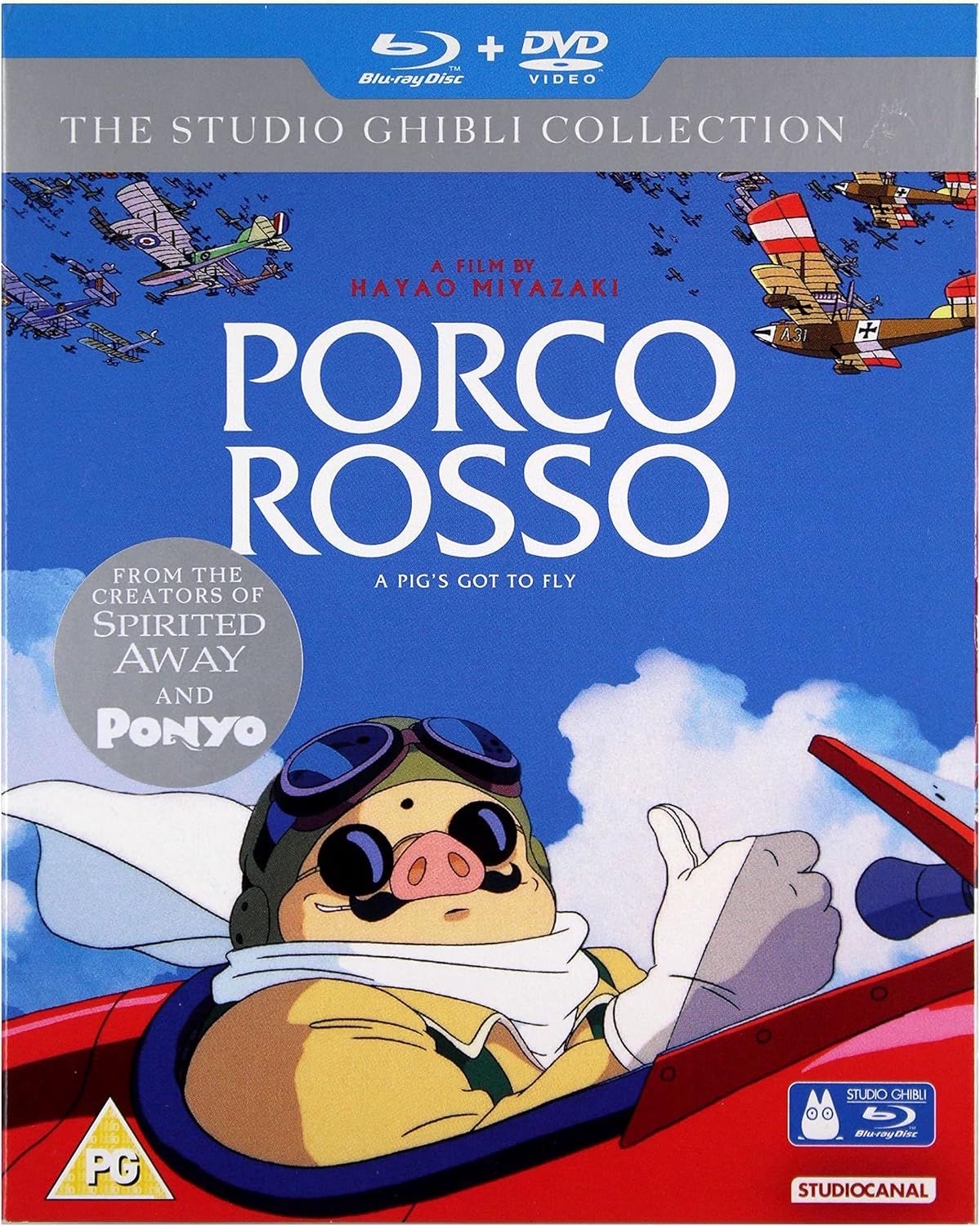 Porco Rosso (BluRay + DVD) 1992 Добра цена Ozone.bg