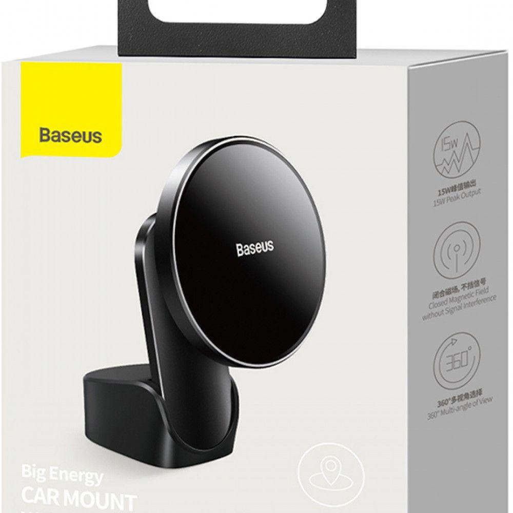 Безжично зарядно Baseus Big Energy Car Mount Wireless Charger Black