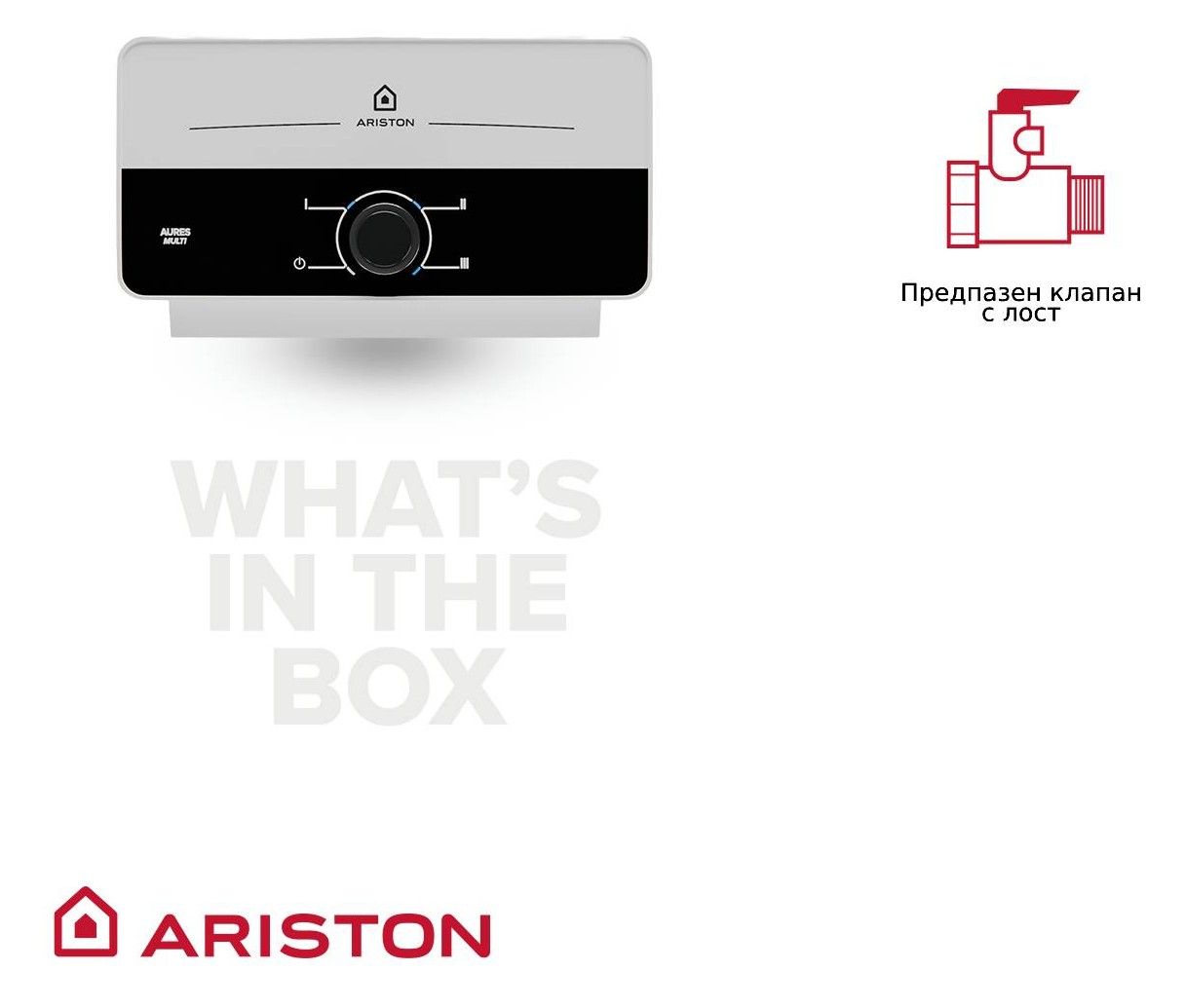 Aures Multi Проточен бойлер Ariston - Aures Multi 7 EU, 7000W, черен/бял | Ozone.bg