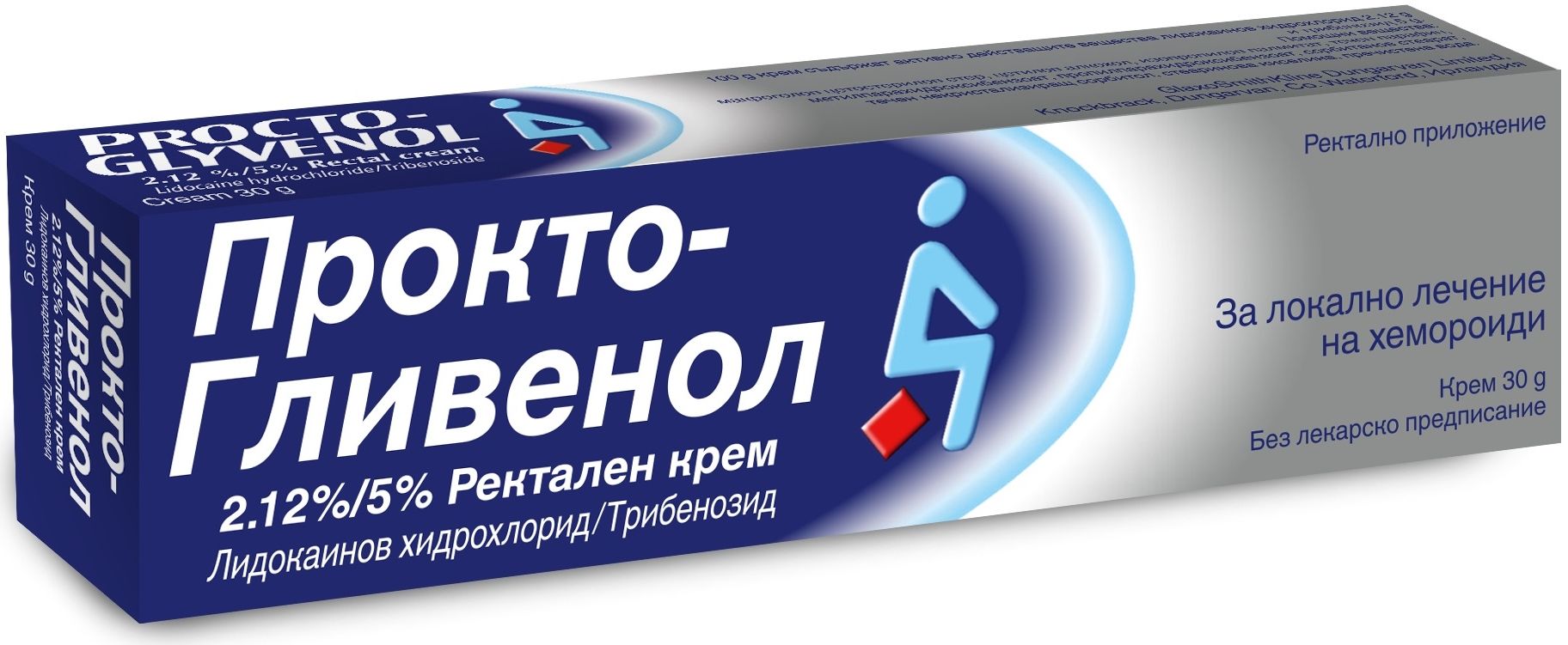 Прокто-Гливенол Ректален крем, 30 g, GSK | e.bg