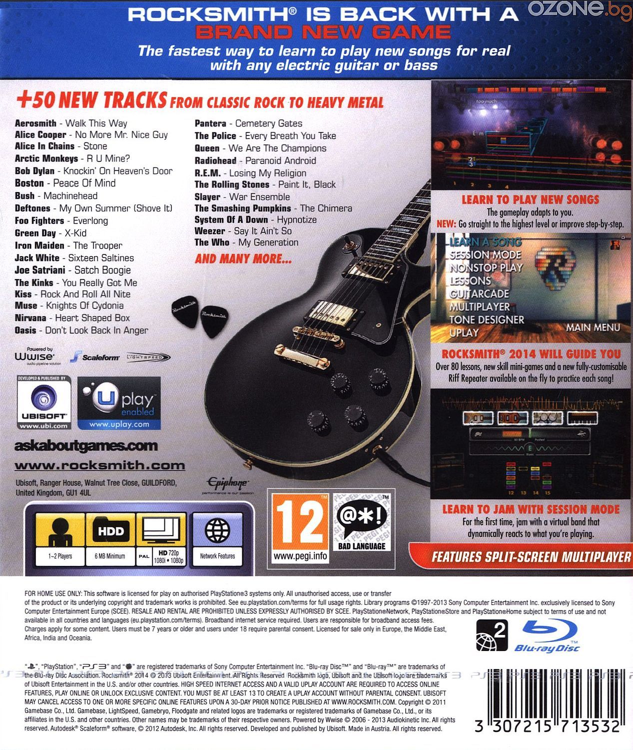Rocksmith 2014 (PS3) Ozone.bg