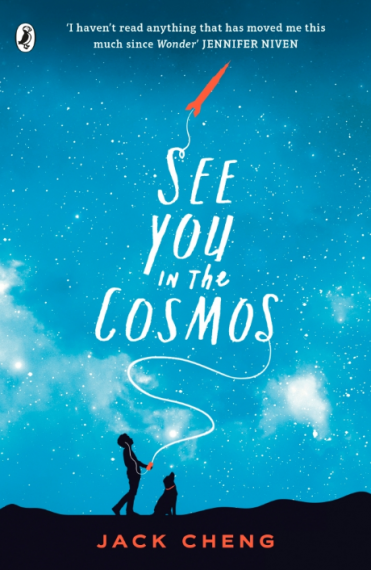 See You in the Cosmos | | Цена | Ozone.bg