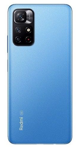 Смартфон Xiaomi - Redmi Note 11S 5G, 6.6'', 4GB/128GB, Blue | Ozone.bg