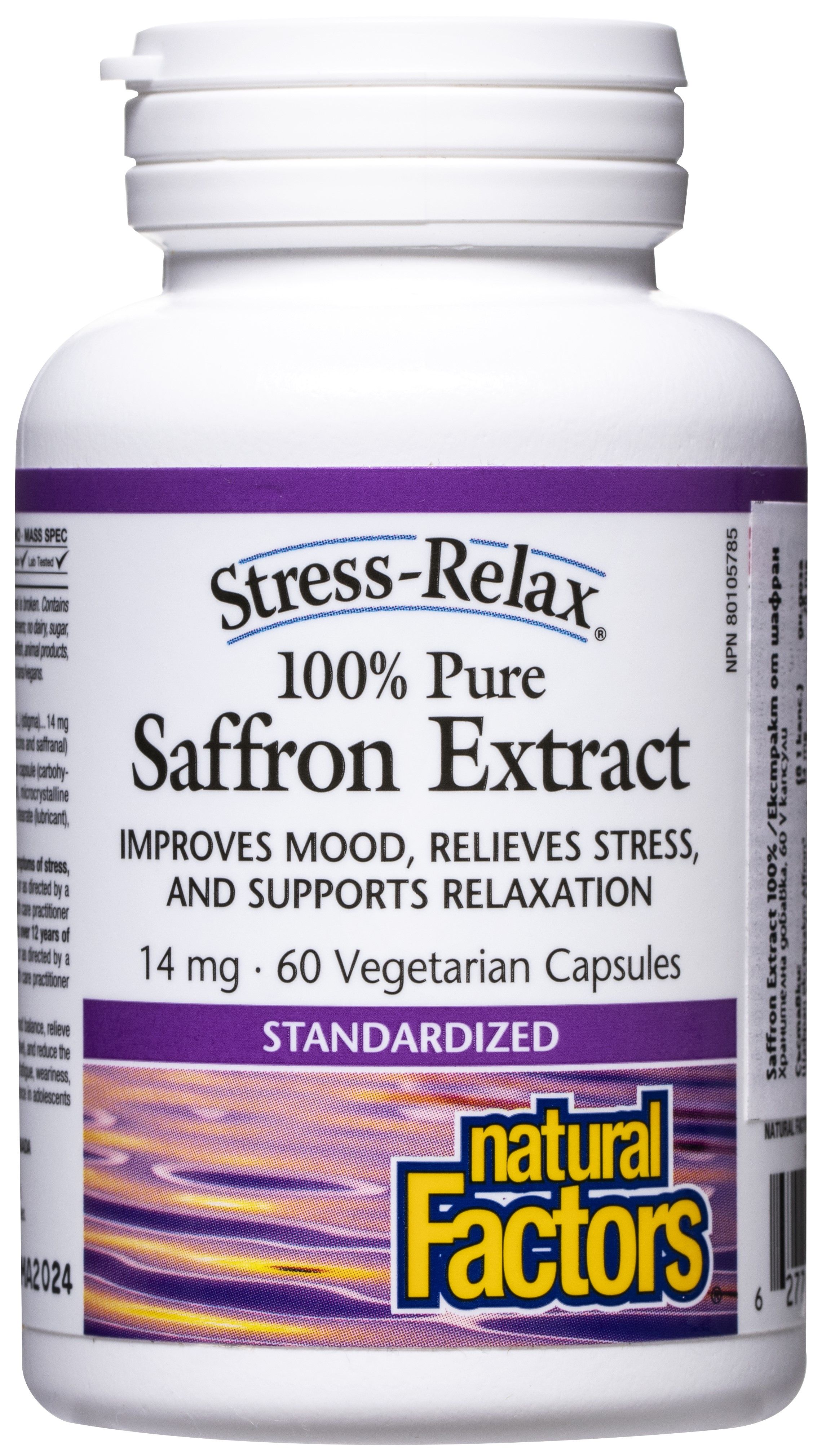 StressRelax Saffron Extract, 14 mg, 60 капсули, Natural Factors Ozone.bg
