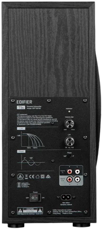 Субуфер Edifier - T5s, черен | Ozone.bg
