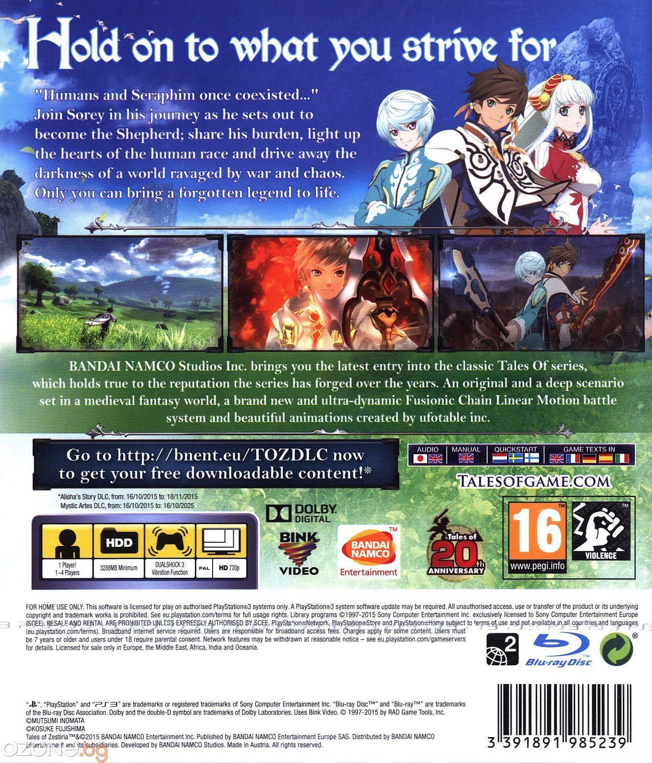 Tales Of Zestiria - La Recensione