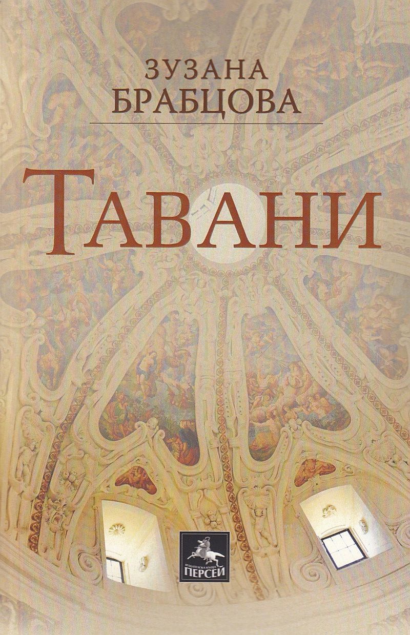 &ETH;&nbsp;&ETH;&micro;&ETH;&middot;&Ntilde;&ETH;&raquo;&Ntilde;&ETH;&deg;&Ntilde; &Ntilde; &ETH;&cedil;&ETH;&middot;&ETH;&frac34;&ETH;&plusmn;&Ntilde;&ETH;&deg;&ETH;&para;&ETH;&micro;&ETH;&frac12;&ETH;&cedil;&ETH;&micro; &ETH;&middot;&ETH;&deg; &Ntilde;&ETH;&deg;&ETH;&sup2;&ETH;&deg;&ETH;&frac12;&ETH;&cedil; &Ntilde;&ETH;&frac34;&ETH;&frac14;&ETH;&deg;&ETH;&frac12; &ETH;&iquest;&ETH;&micro;&Ntilde;&Ntilde;&ETH;&micro;&ETH;&sup1;