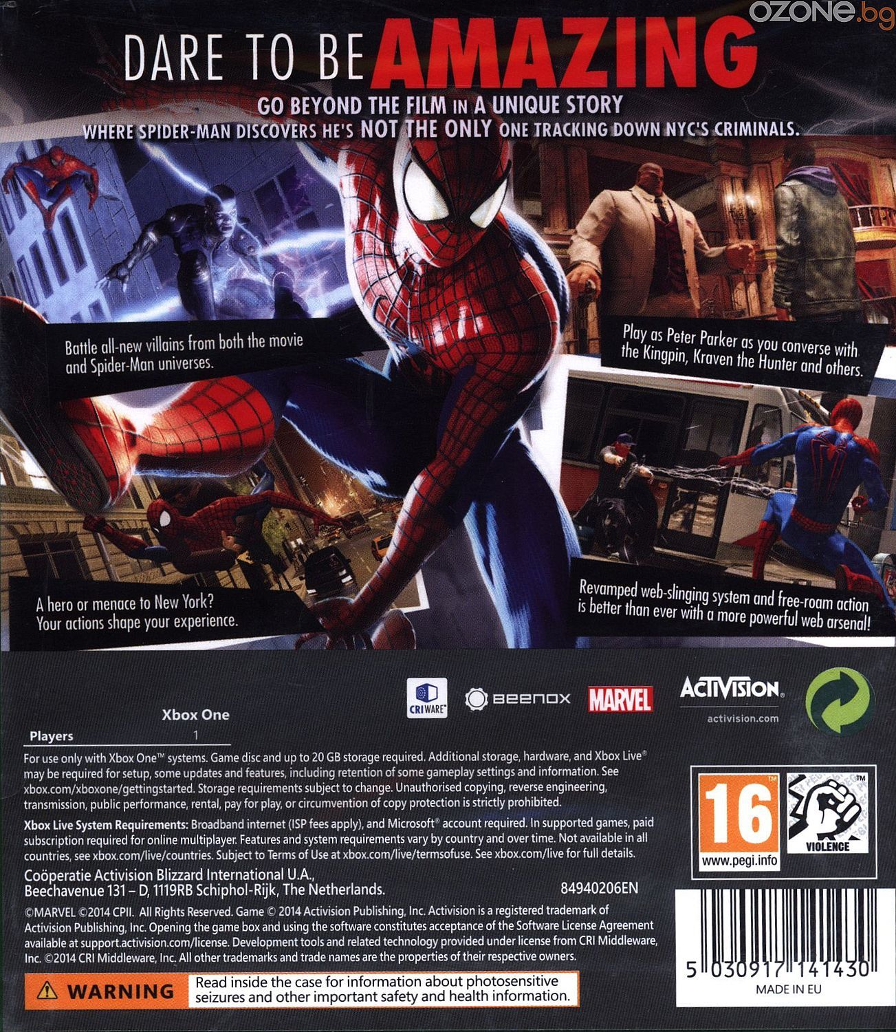 The Amazing Spider-Man 2 (Xbox One) | Ozone.bg