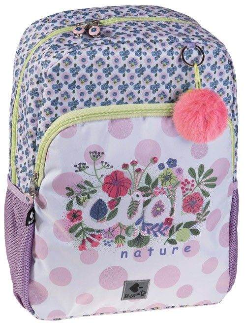 Ученическа раница Busquets Gruart Cool Nature С едно отделение Ozone.bg