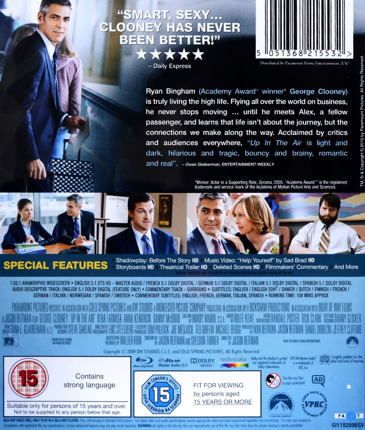 Up In The Air (Blu-Ray) | 2009 | Добра цена | Ozone.bg
