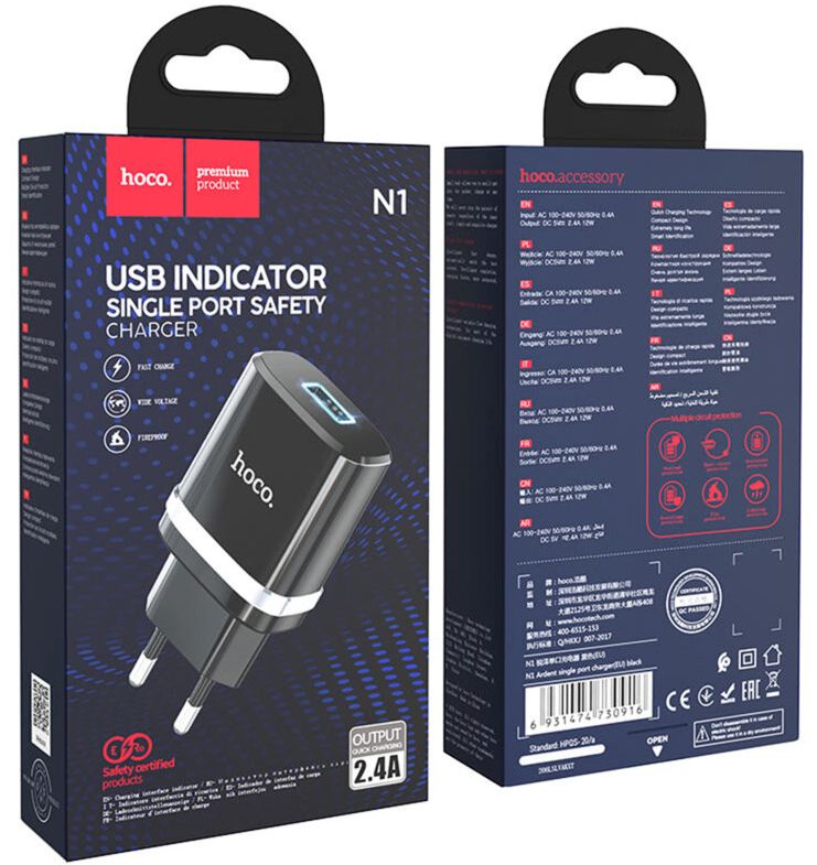 Зарядно устройство Hoco - N1, USB-A, 10W, черно | Ozone.bg