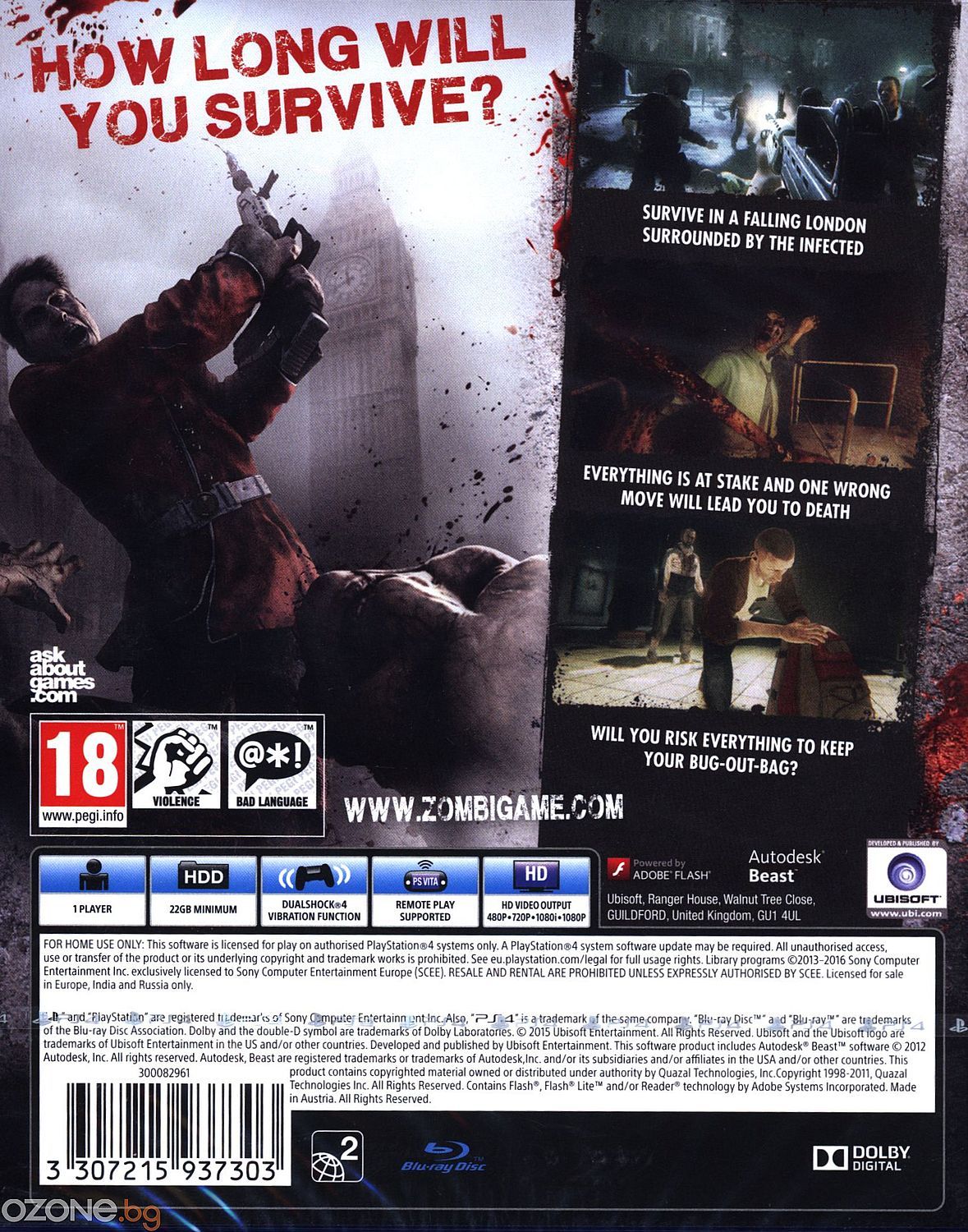 Zombi (PS4) | Ozone.bg