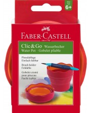 Сгъваема чаша за рисуване Faber-Castell - Червена