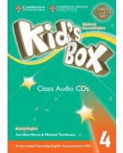 Kid's Box Updated 2nd Edition Level 4 Audio CDs / Английски език - ниво 4: 3 CD -1