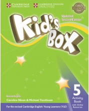 Kid's Box Updated 2nd Edition Level 5 Activity Book with Online Resources / Английски език - ниво 5: Учебна тетрадка с онлайн материали -1