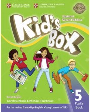 Kid's Box Updated 2nd Edition Level 5 Pupil's Book / Английски език - ниво 5: Учебник -1